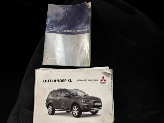 Серый Мицубиси Аутлендер, объемом двигателя 2.4 л и пробегом 182 тыс. км за 10800 $, фото 16 на Automoto.ua