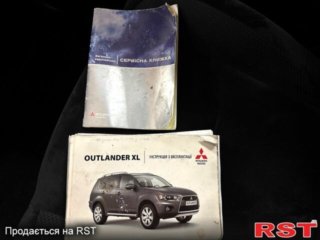 Серый Мицубиси Аутлендер, объемом двигателя 2.4 л и пробегом 182 тыс. км за 10800 $, фото 13 на Automoto.ua