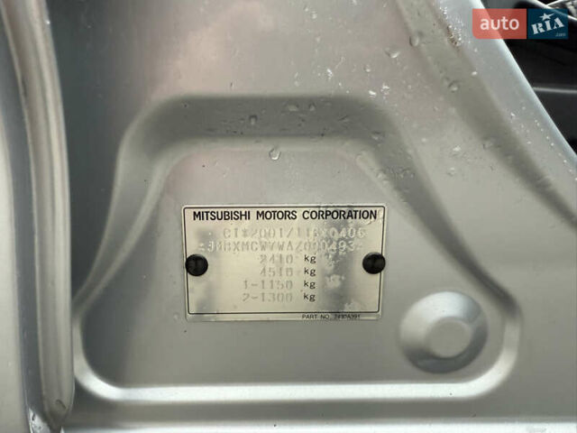 Сірий Міцубісі Аутлендер, об'ємом двигуна 2.2 л та пробігом 236 тис. км за 9800 $, фото 36 на Automoto.ua