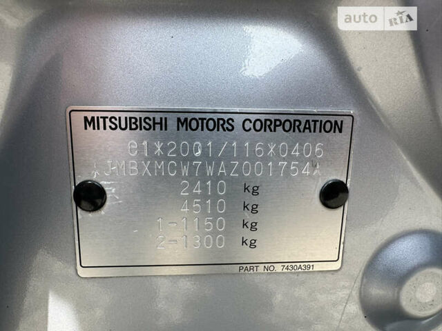 Сірий Міцубісі Аутлендер, об'ємом двигуна 2.2 л та пробігом 260 тис. км за 11900 $, фото 62 на Automoto.ua