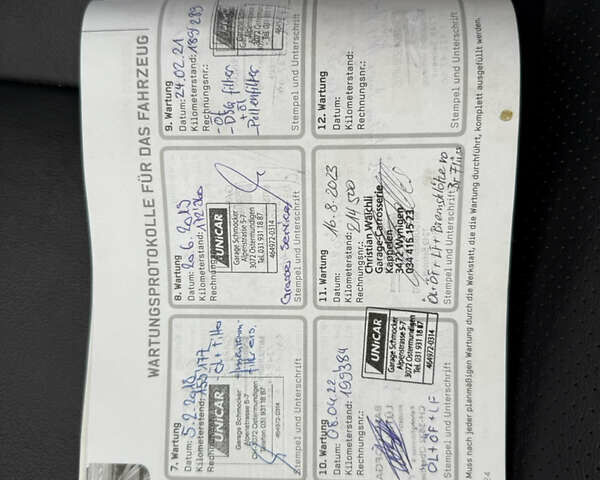 Сірий Міцубісі Аутлендер, об'ємом двигуна 2.2 л та пробігом 236 тис. км за 9800 $, фото 60 на Automoto.ua