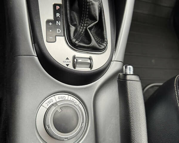 Міцубісі Аутлендер 2011 у Полтаві на Automoto.ua Сірий Міцубісі Аутлендер, об'ємом двигуна 2.2 л та пробігом 252 тис. км за 11150 $, фото 24 на Automoto.ua