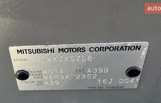 Серый Мицубиси Аутлендер, объемом двигателя 2.2 л и пробегом 160 тыс. км за 11350 $, фото 52 на Automoto.ua