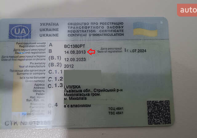 Серый Мицубиси Аутлендер, объемом двигателя 2.27 л и пробегом 232 тыс. км за 12500 $, фото 1 на Automoto.ua