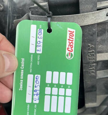 Сірий Міцубісі Аутлендер, об'ємом двигуна 2.2 л та пробігом 280 тис. км за 11100 $, фото 59 на Automoto.ua