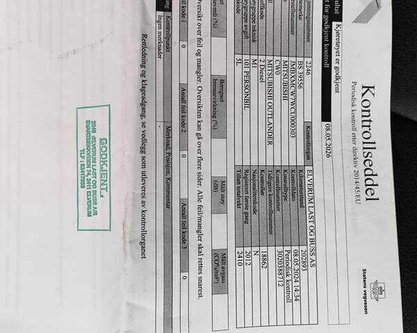 Сірий Міцубісі Аутлендер, об'ємом двигуна 2.2 л та пробігом 216 тис. км за 11250 $, фото 79 на Automoto.ua