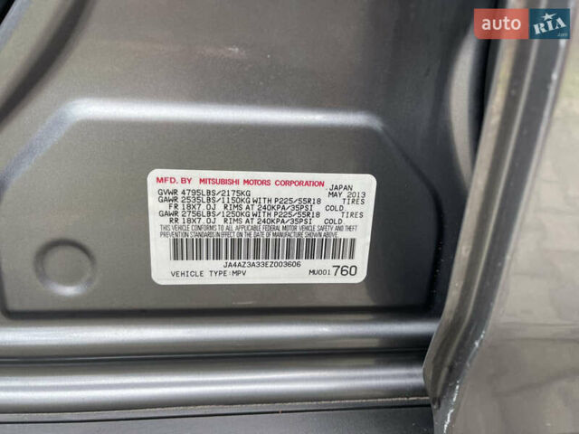 Сірий Міцубісі Аутлендер, об'ємом двигуна 2.4 л та пробігом 240 тис. км за 9999 $, фото 23 на Automoto.ua