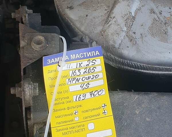 Сірий Міцубісі Аутлендер, об'ємом двигуна 2.36 л та пробігом 265 тис. км за 10300 $, фото 13 на Automoto.ua