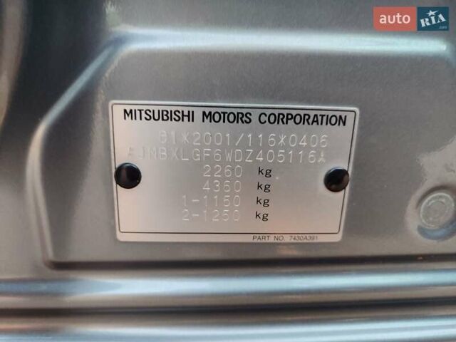 Міцубісі Аутлендер 2013 у Львові на Automoto.ua Сірий Міцубісі Аутлендер, об'ємом двигуна 2.3 л та пробігом 250 тис. км за 13999 $, фото 75 на Automoto.ua