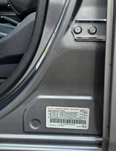 Міцубісі Аутлендер 2013 у Кривому Розі на Automoto.ua Сірий Міцубісі Аутлендер, об'ємом двигуна 3 л та пробігом 104 тис. км за 13500 $, фото 2 на Automoto.ua