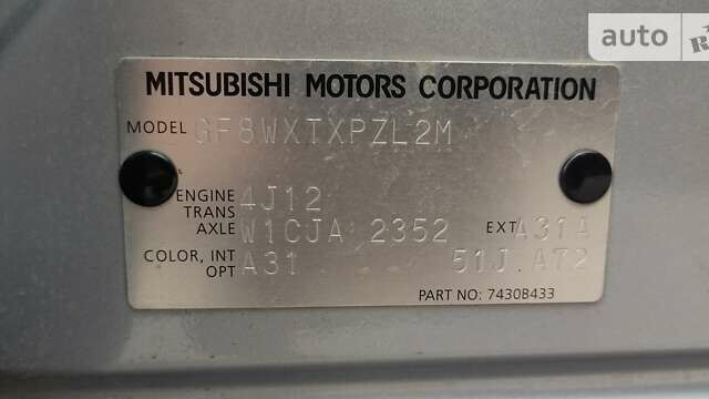 Серый Мицубиси Аутлендер, объемом двигателя 2.4 л и пробегом 168 тыс. км за 15499 $, фото 27 на Automoto.ua
