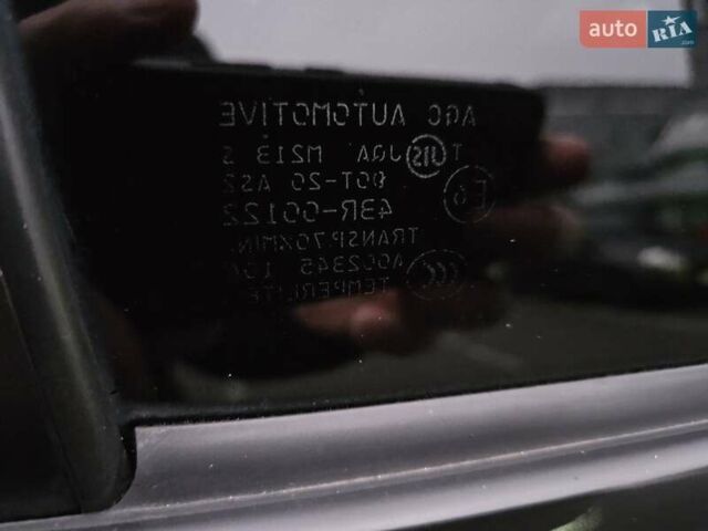 Серый Мицубиси Аутлендер, объемом двигателя 2.4 л и пробегом 72 тыс. км за 15900 $, фото 78 на Automoto.ua