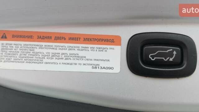Сірий Міцубісі Аутлендер, об'ємом двигуна 2 л та пробігом 231 тис. км за 12200 $, фото 9 на Automoto.ua