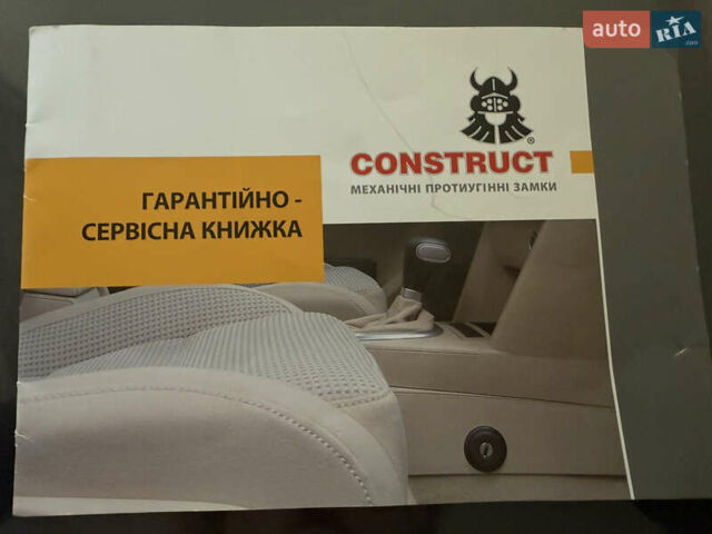 Серый Мицубиси Аутлендер, объемом двигателя 2 л и пробегом 137 тыс. км за 13700 $, фото 19 на Automoto.ua