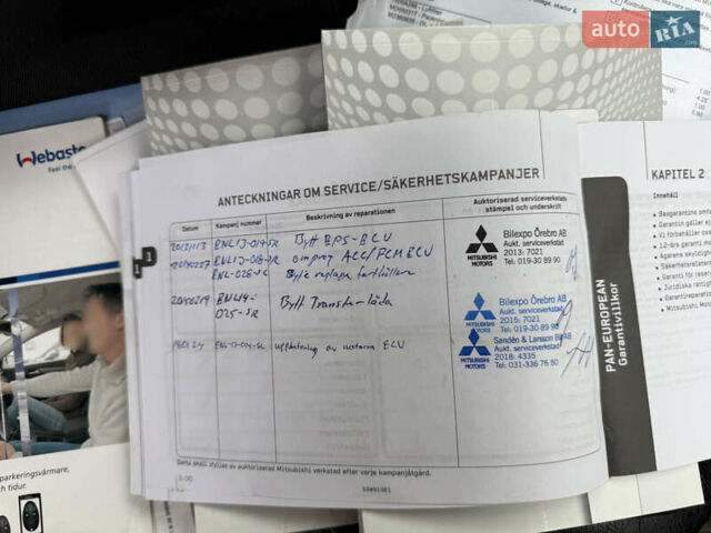 Сірий Міцубісі Аутлендер, об'ємом двигуна 2.2 л та пробігом 235 тис. км за 14599 $, фото 116 на Automoto.ua