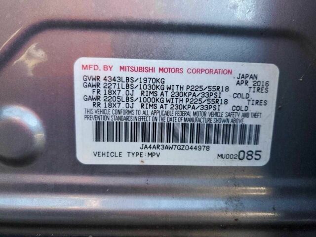 Мицубиси Аутлендер 2016 в Полтаве на Automoto.ua Серый Мицубиси Аутлендер, объемом двигателя 2.4 л и пробегом 172 тыс. км за 1400 $, фото 12 на Automoto.ua