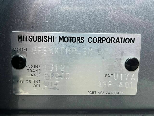 Серый Мицубиси Аутлендер, объемом двигателя 2.4 л и пробегом 205 тыс. км за 13400 $, фото 21 на Automoto.ua