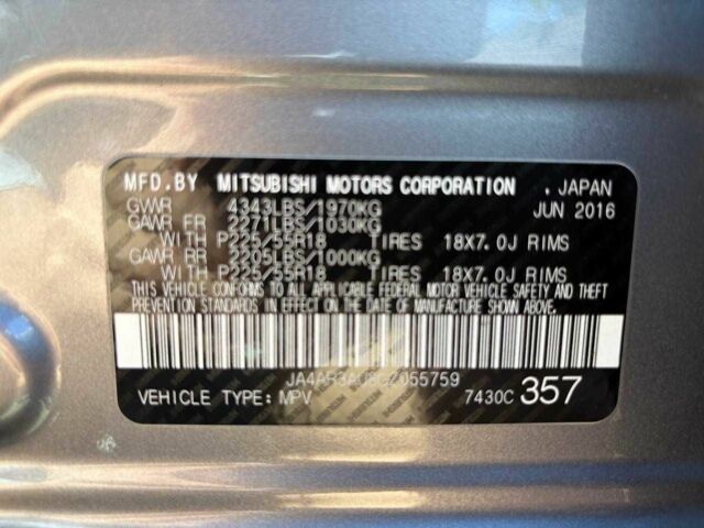 Серый Мицубиси Аутлендер, объемом двигателя 2 л и пробегом 167 тыс. км за 12900 $, фото 6 на Automoto.ua