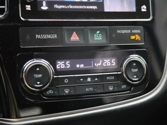 Серый Мицубиси Аутлендер, объемом двигателя 3 л и пробегом 195 тыс. км за 16900 $, фото 16 на Automoto.ua