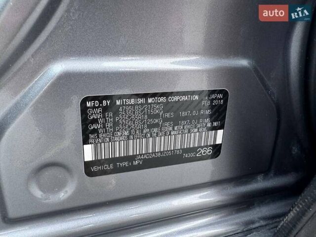 Серый Мицубиси Аутлендер, объемом двигателя 2.4 л и пробегом 103 тыс. км за 15500 $, фото 28 на Automoto.ua