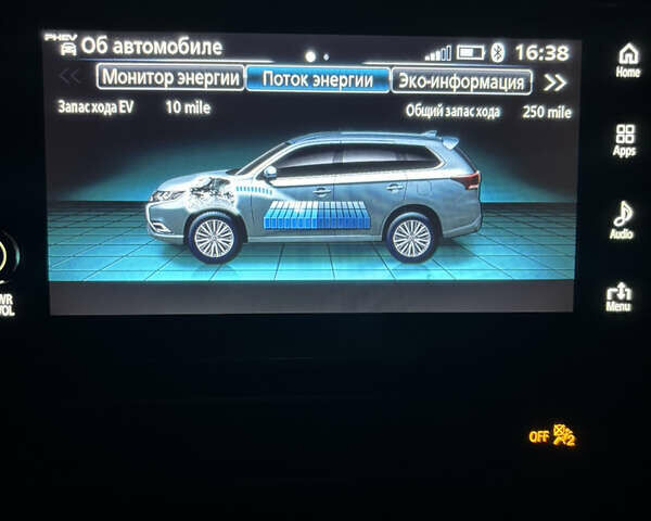 Серый Мицубиси Аутлендер, объемом двигателя 2 л и пробегом 102 тыс. км за 21500 $, фото 13 на Automoto.ua