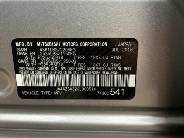 Сірий Міцубісі Аутлендер, об'ємом двигуна 2.36 л та пробігом 110 тис. км за 16000 $, фото 7 на Automoto.ua