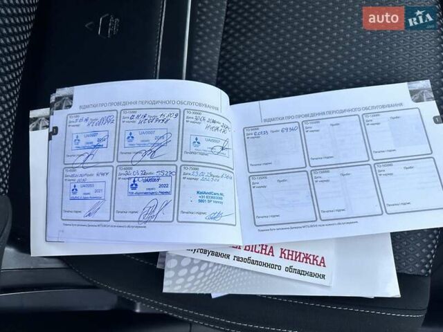 Серый Мицубиси Аутлендер, объемом двигателя 2 л и пробегом 98 тыс. км за 17900 $, фото 50 на Automoto.ua