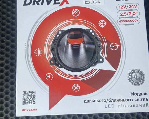 Серый Мицубиси Аутлендер, объемом двигателя 2.36 л и пробегом 135 тыс. км за 19200 $, фото 5 на Automoto.ua