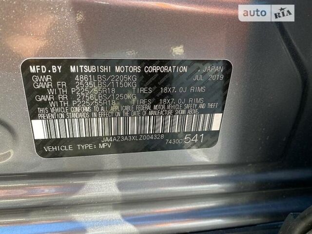 Сірий Міцубісі Аутлендер, об'ємом двигуна 2.4 л та пробігом 24 тис. км за 20300 $, фото 19 на Automoto.ua
