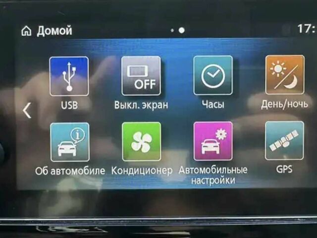 Сірий Міцубісі Аутлендер, об'ємом двигуна 2.4 л та пробігом 138 тис. км за 11500 $, фото 6 на Automoto.ua