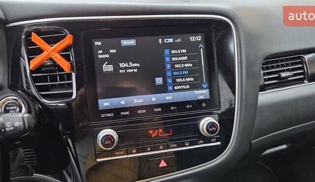 Серый Мицубиси Аутлендер, объемом двигателя 2.4 л и пробегом 174 тыс. км за 27300 $, фото 9 на Automoto.ua