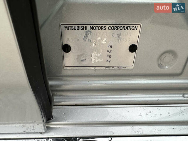 Сірий Міцубісі Аутлендер, об'ємом двигуна 2.36 л та пробігом 179 тис. км за 24950 $, фото 34 на Automoto.ua