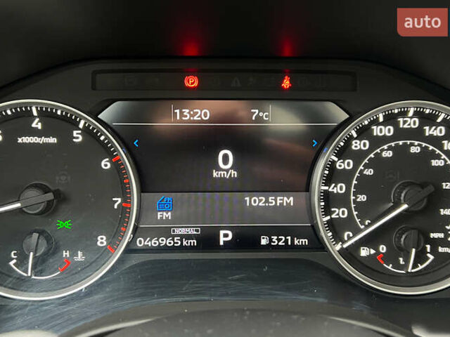 Серый Мицубиси Аутлендер, объемом двигателя 2.49 л и пробегом 46 тыс. км за 24500 $, фото 15 на Automoto.ua