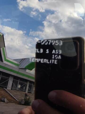 Серый Мицубиси Аутлендер, объемом двигателя 2.49 л и пробегом 16 тыс. км за 24650 $, фото 10 на Automoto.ua