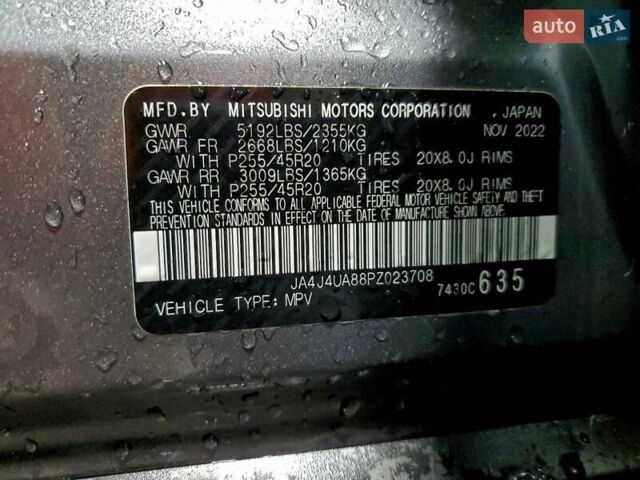 Сірий Міцубісі Аутлендер, об'ємом двигуна 2.49 л та пробігом 66 тис. км за 14368 $, фото 12 на Automoto.ua