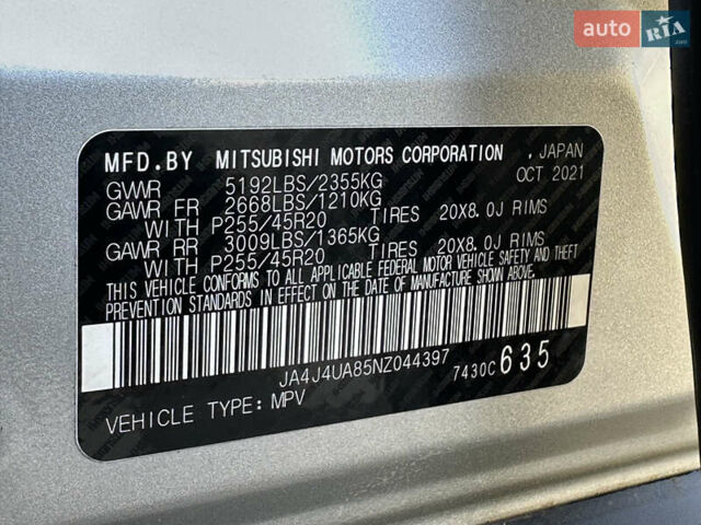 Міцубісі Аутлендер 2022 у Стрые на Automoto.ua Сірий Міцубісі Аутлендер, об'ємом двигуна 2.5 л та пробігом 85 тис. км за 23999 $, фото 100 на Automoto.ua