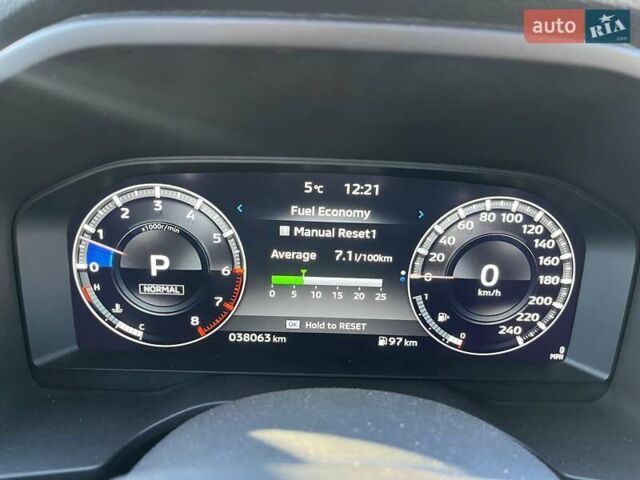 Серый Мицубиси Аутлендер, объемом двигателя 2.49 л и пробегом 38 тыс. км за 24999 $, фото 52 на Automoto.ua