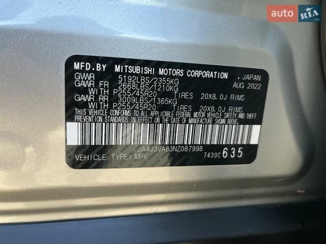 Серый Мицубиси Аутлендер, объемом двигателя 2.49 л и пробегом 38 тыс. км за 24999 $, фото 17 на Automoto.ua