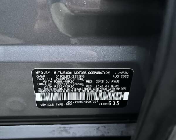 Серый Мицубиси Аутлендер, объемом двигателя 2.49 л и пробегом 64 тыс. км за 23200 $, фото 21 на Automoto.ua