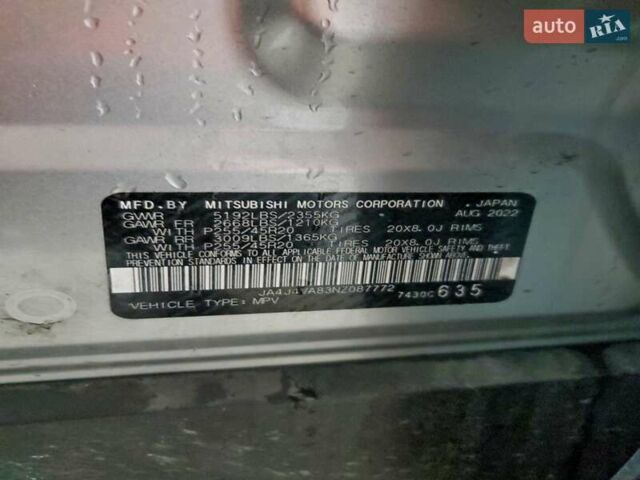 Серый Мицубиси Аутлендер, объемом двигателя 2.49 л и пробегом 78 тыс. км за 6700 $, фото 12 на Automoto.ua