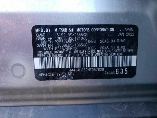 Серый Мицубиси Аутлендер, объемом двигателя 0.25 л и пробегом 34 тыс. км за 9000 $, фото 11 на Automoto.ua