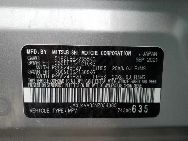 Сірий Міцубісі Аутлендер, об'ємом двигуна 2.5 л та пробігом 64 тис. км за 11500 $, фото 4 на Automoto.ua