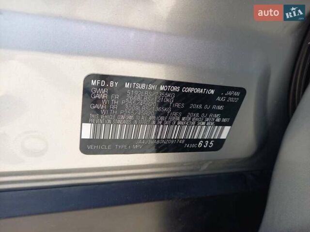Серый Мицубиси Аутлендер, объемом двигателя 2.5 л и пробегом 84 тыс. км за 22600 $, фото 21 на Automoto.ua