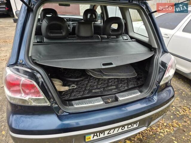 Синій Міцубісі Аутлендер, об'ємом двигуна 2 л та пробігом 211 тис. км за 4600 $, фото 15 на Automoto.ua