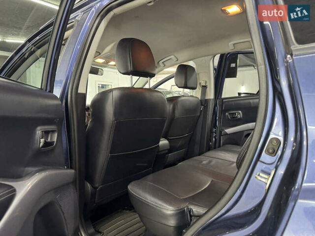 Синий Мицубиси Аутлендер, объемом двигателя 2 л и пробегом 228 тыс. км за 7999 $, фото 40 на Automoto.ua