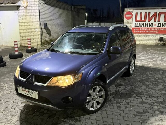Синій Міцубісі Аутлендер, об'ємом двигуна 0 л та пробігом 285 тис. км за 4800 $, фото 1 на Automoto.ua