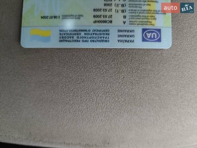 Синий Мицубиси Аутлендер, объемом двигателя 2.4 л и пробегом 264 тыс. км за 7555 $, фото 46 на Automoto.ua