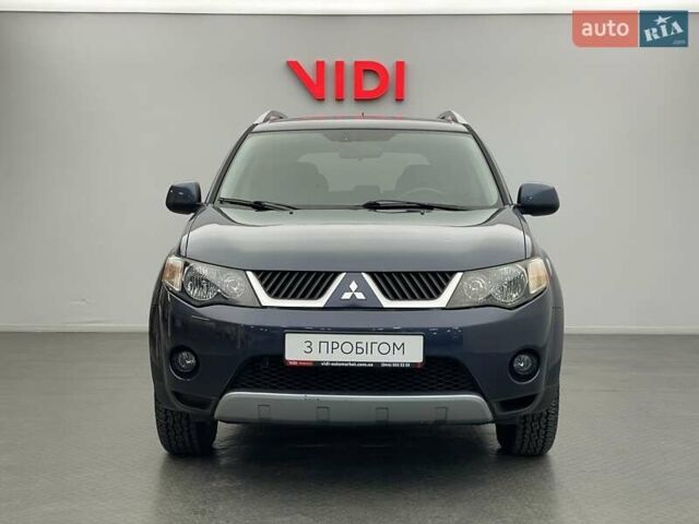 Синій Міцубісі Аутлендер, об'ємом двигуна 2.4 л та пробігом 126 тис. км за 10438 $, фото 4 на Automoto.ua