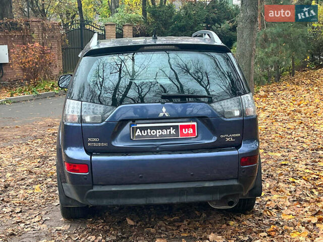 Синій Міцубісі Аутлендер, об'ємом двигуна 2.4 л та пробігом 211 тис. км за 8390 $, фото 8 на Automoto.ua