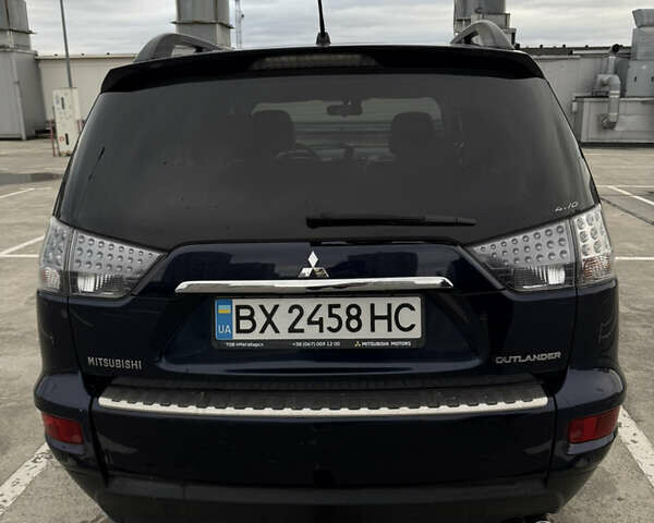 Синий Мицубиси Аутлендер, объемом двигателя 2.2 л и пробегом 213 тыс. км за 12000 $, фото 21 на Automoto.ua